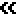 font_normal_174.png